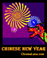 Another chinesenewyear image: (DragonNY2) for MySpace from ChromaLuna